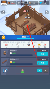 冰冻之城最新版