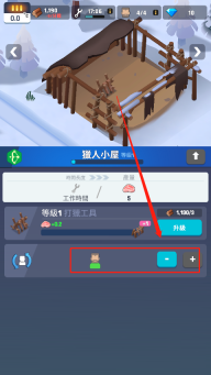 冰冻之城最新版