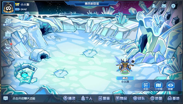 赛尔号怀旧服手机版