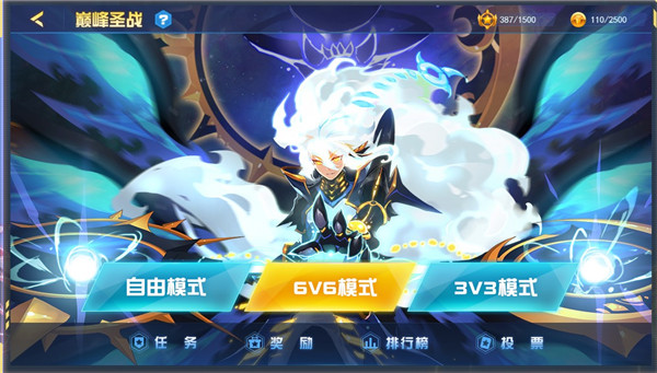 赛尔号h5手机版