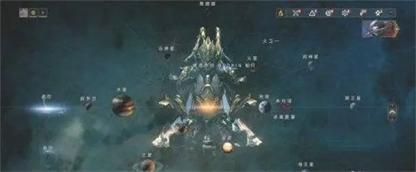 Warframe(星际战甲)