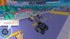 warpedkartracers最新版