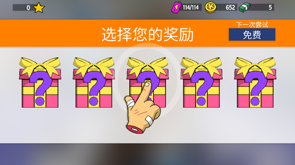 warpedkartracers最新版