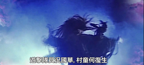 我和僵尸有个约会m正版