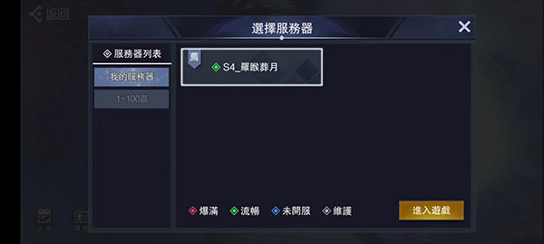 我和僵尸有个约会m正版