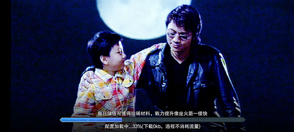 我和僵尸有个约会m正版