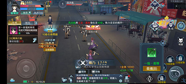 我和僵尸有个约会m正版