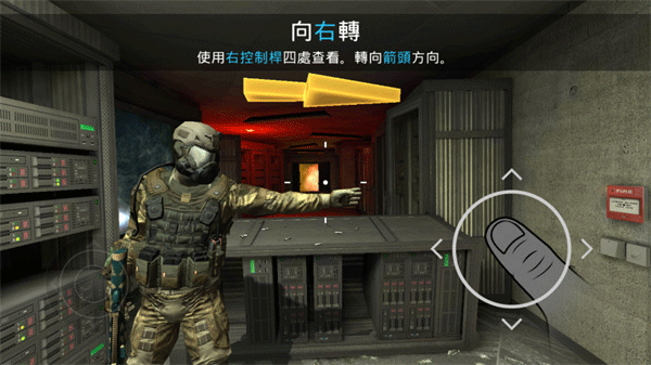 战争前线最新版