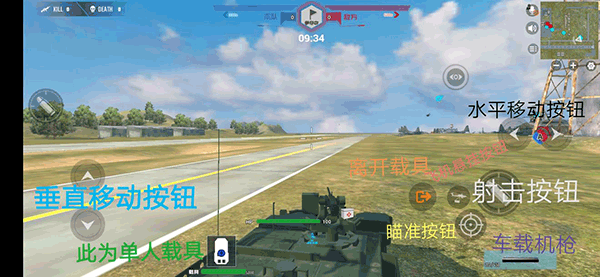 雷电傲气雄鹰游戏