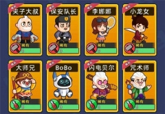 淘金城镇