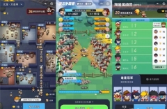 淘金城镇
