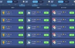 淘金城镇