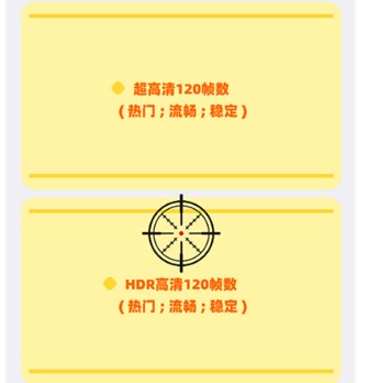 画质mxpro终极版