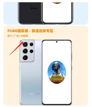 画质mxpro终极版