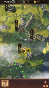无尽寒冬