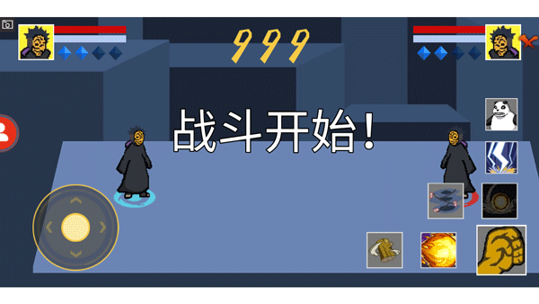 像素火影测试服最新版