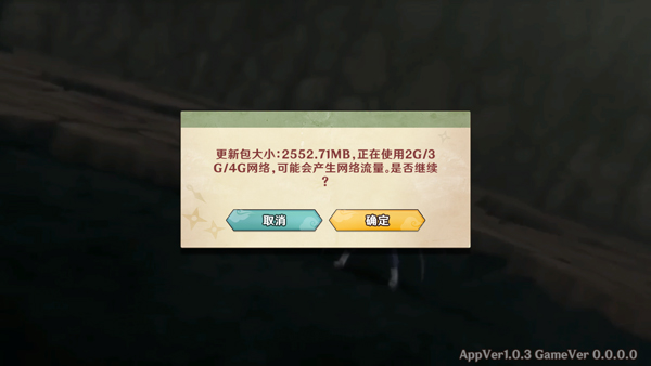 火影忍者暗影之战(Battle of Shadows)