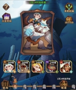 决战地牢正版