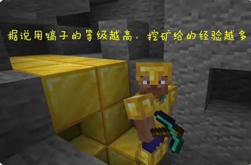 我的世界超现实虚拟生存整合包