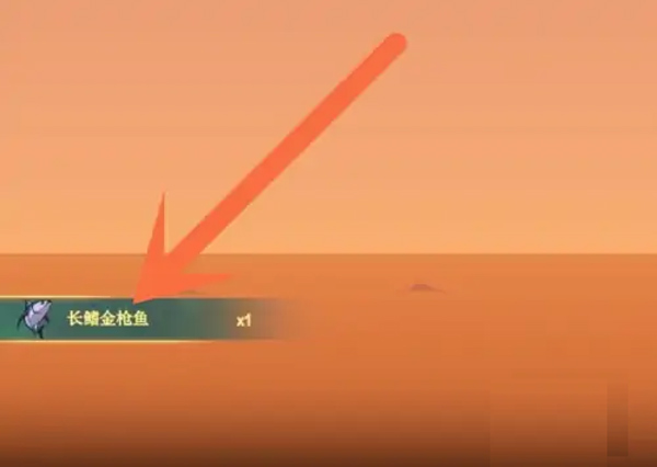 灵魂摆渡人最新版