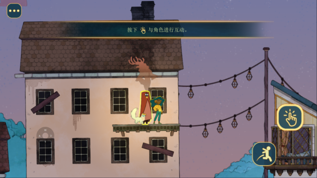 灵魂摆渡人最新版