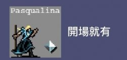 吸血鬼幸存者正式版