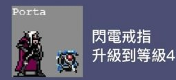 吸血鬼幸存者正式版