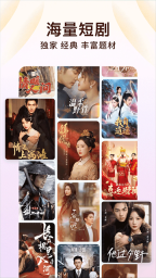 番茄小说免费听书版