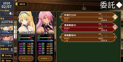 赫雷斯的角斗场2冷狐版图1