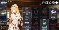 赫雷斯的角斗场2冷狐版图3