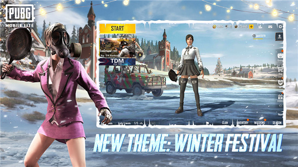 pubgmobile国际服安装图1