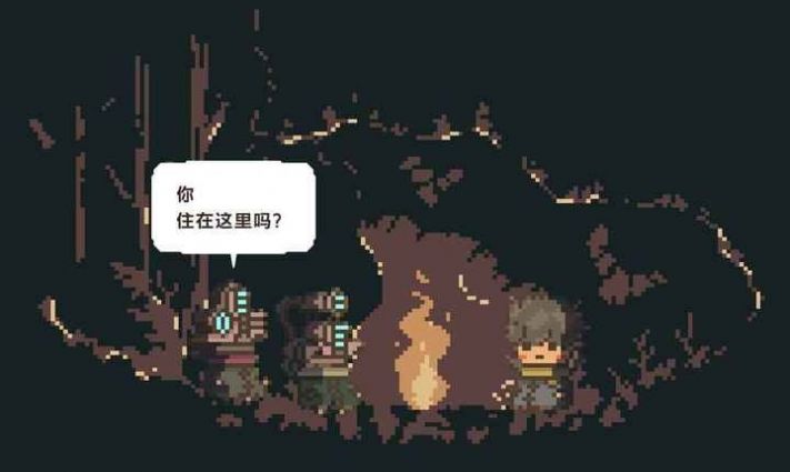 不同的冬天联机版(1)