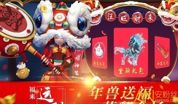 混元劫世界服务器图1