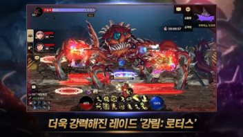 地下城与勇士斗气传说图2