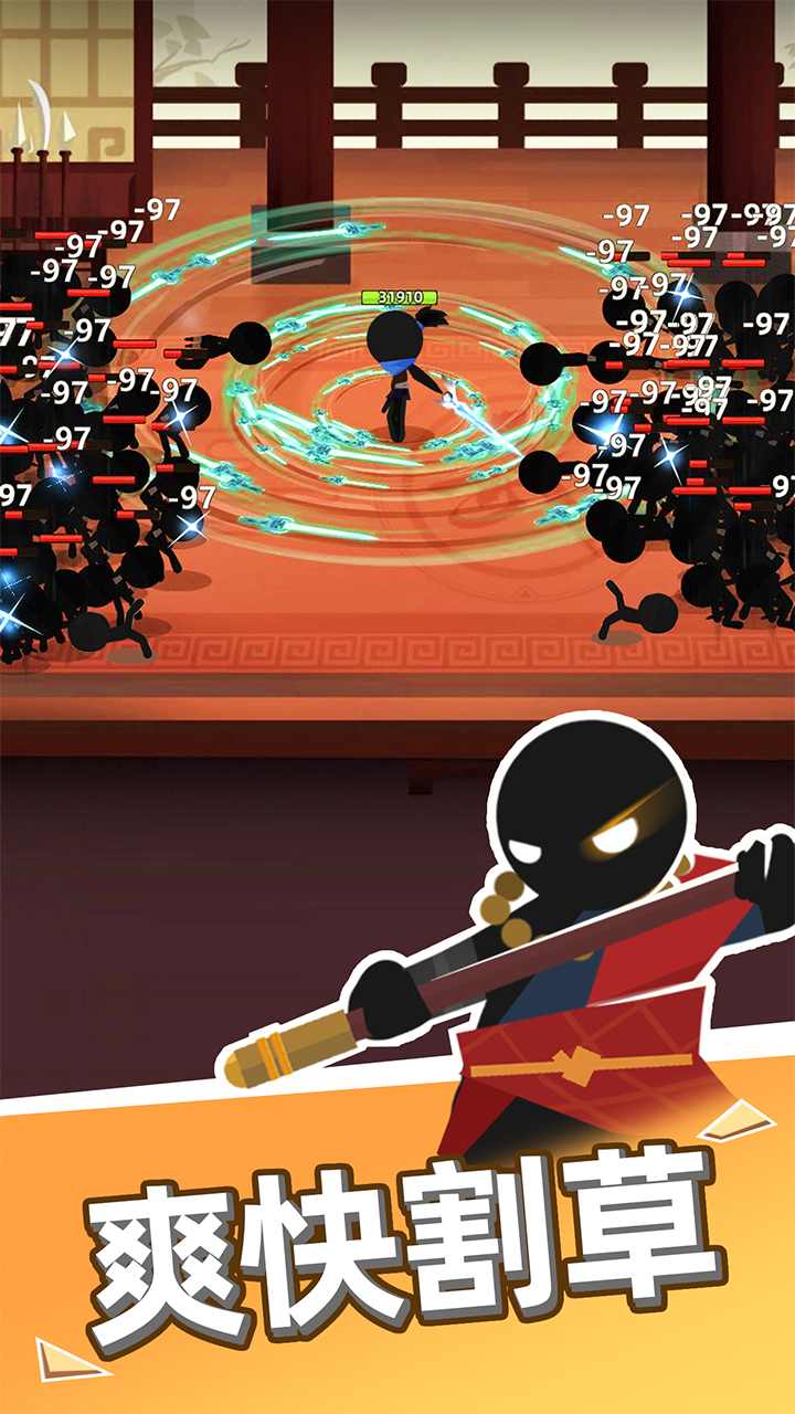 我比武特牛图1