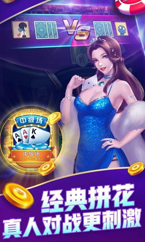 重庆幺地人图1