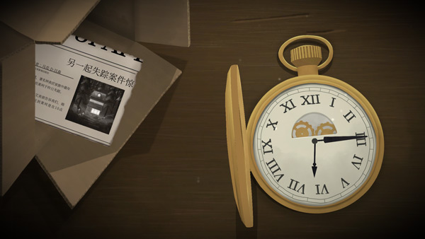 tick tock2025最新版图5