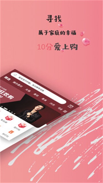 选物图3