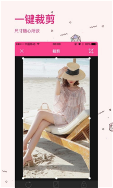 视频去水印良品图2
