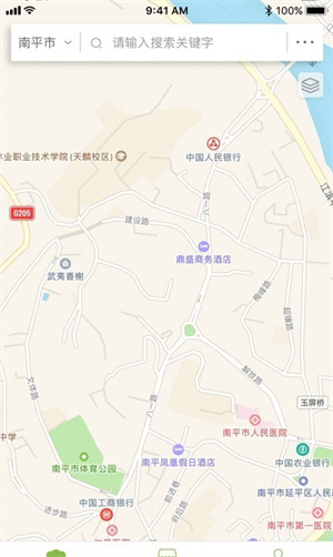 南平食安监管图3