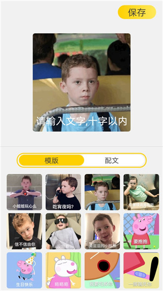 魅力秀(1)
