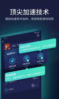 韩服游戏翻译器(3)