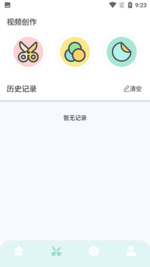 TVbox影视投屏(2)
