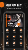 有声书配音(3)