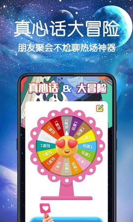 快做小决定(1)