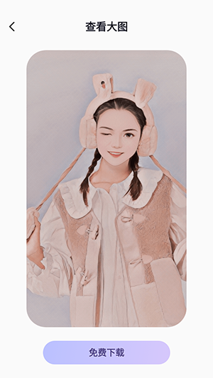动漫脸相机(4)