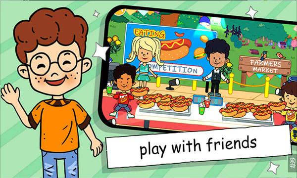 尤雅世界正版图2