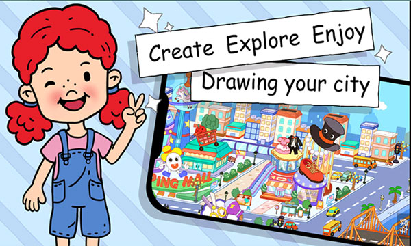 尤雅世界正版图4