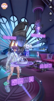 众神派对台服图5
