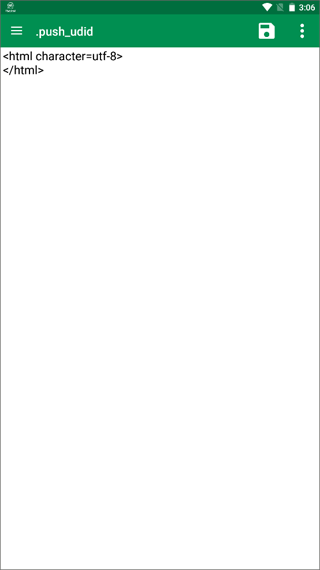 文件编辑器X2025手机版图1